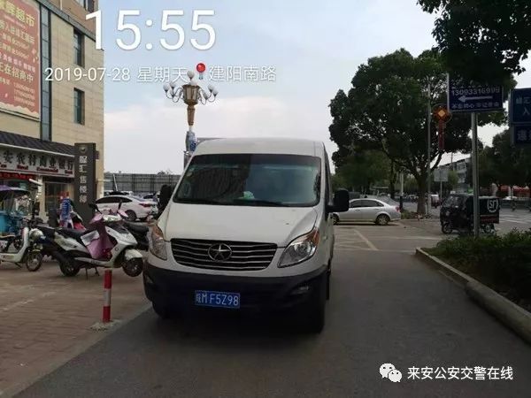 苏a5,苏a51s75车牌怎么样