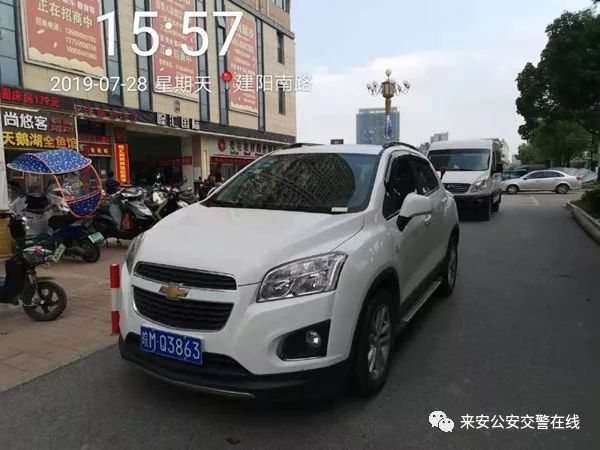 苏a5,苏a51s75车牌怎么样