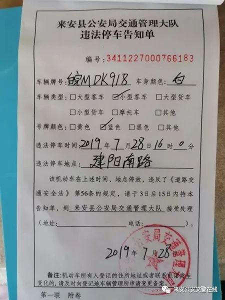 苏a5,苏a51s75车牌怎么样