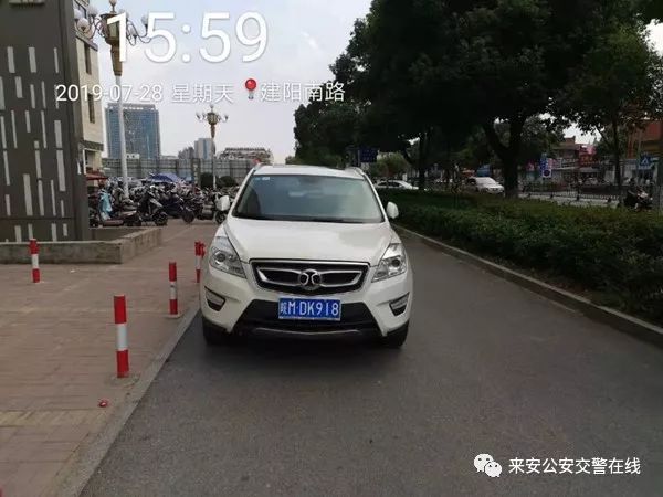 苏a5,苏a51s75车牌怎么样