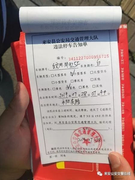 苏a5,苏a51s75车牌怎么样
