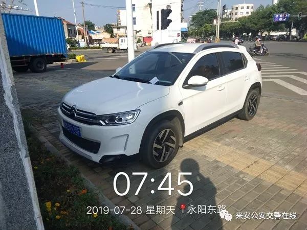 苏a5,苏a51s75车牌怎么样