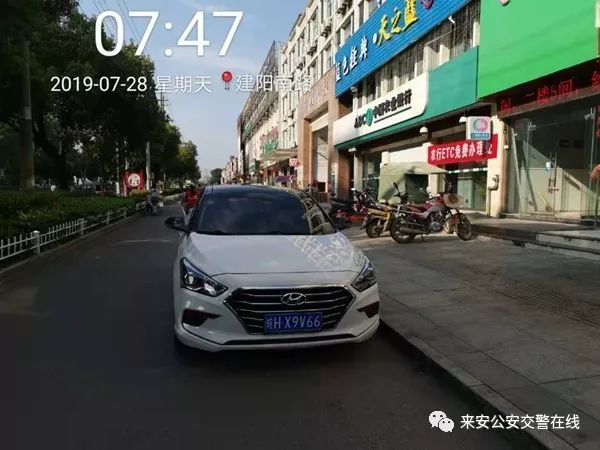 苏a5,苏a51s75车牌怎么样