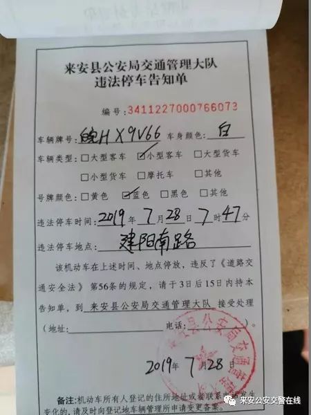 苏a5,苏a51s75车牌怎么样