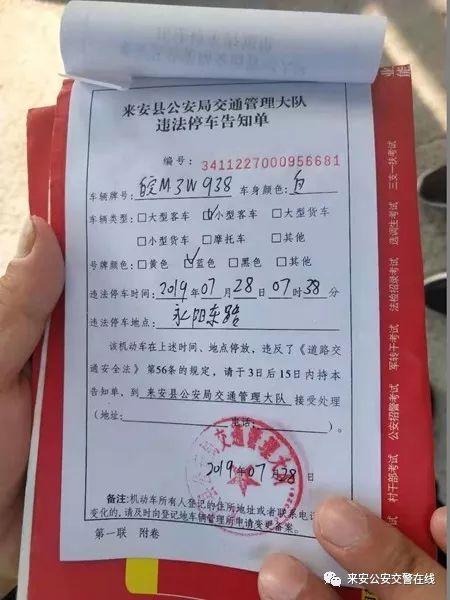 苏a5,苏a51s75车牌怎么样