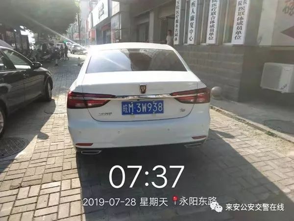 苏a5,苏a51s75车牌怎么样