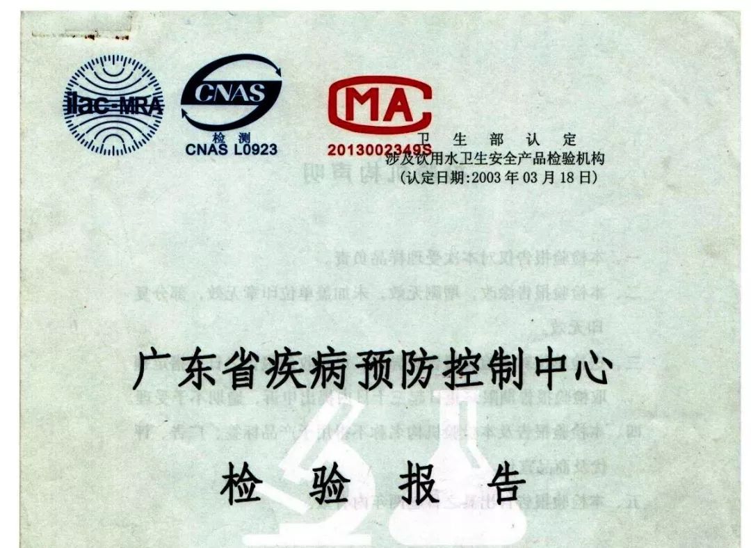 推销净水器水变浑浊,净水器销售骗局揭秘