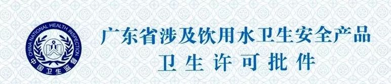 推销净水器水变浑浊,净水器销售骗局揭秘