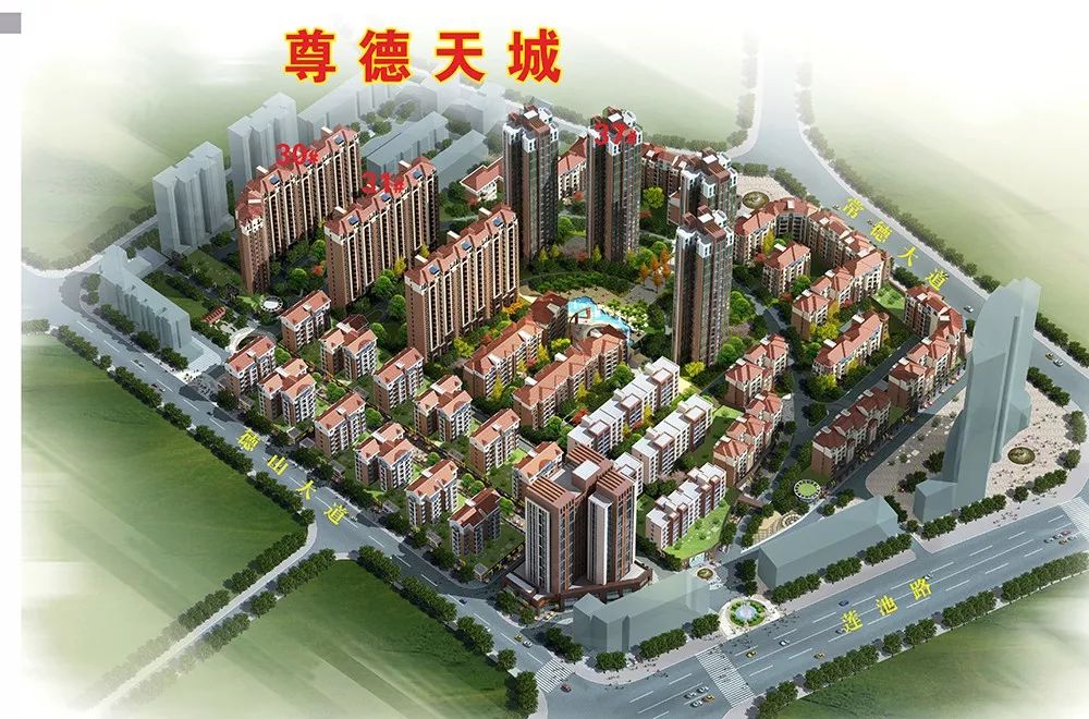 常德武陵商品房折扣价,常德特价房优惠政策