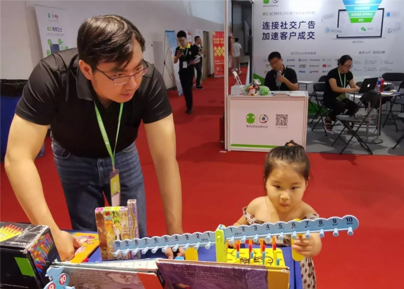 2017中国教育品牌加盟展,中国国际教育品牌连锁加盟博览会