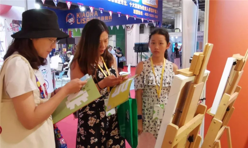 2017中国教育品牌加盟展,中国国际教育品牌连锁加盟博览会