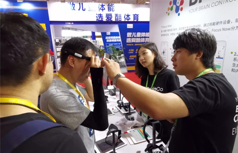 2017中国教育品牌加盟展,中国国际教育品牌连锁加盟博览会