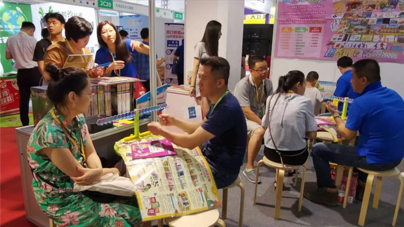 2017中国教育品牌加盟展,中国国际教育品牌连锁加盟博览会