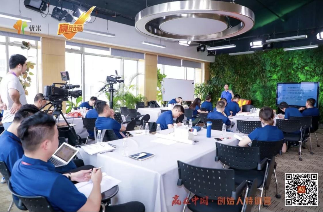 彭志强产业互联网,彭志强未来发展