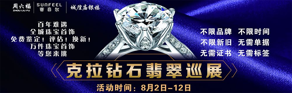 宿迁最新日工资结算招聘,宿迁招聘日结工资