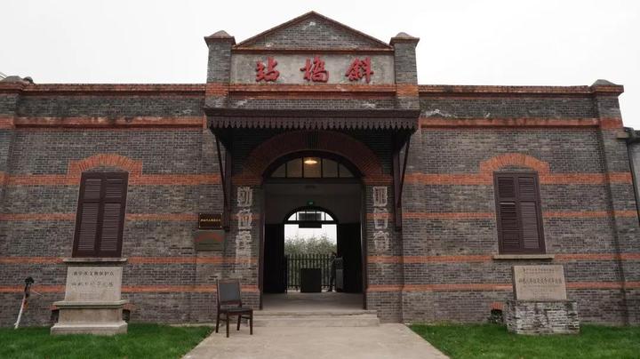 海宁硖许公路拓宽的最新消息,海宁硖许公路最新消息