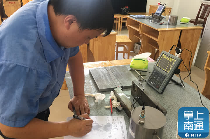 南通特种设备检验,南通通州区特种设备检测