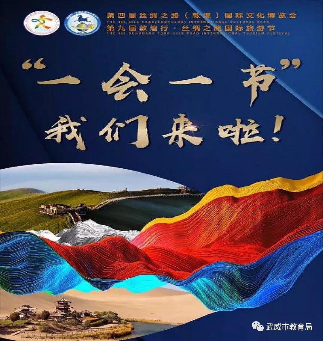 智乐杯少儿机器人编程赛,创客机器人大赛视频