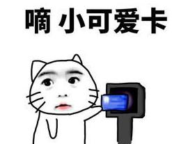 便民｜再见纸质火车票！沪宁城际铁路试点电子票，一部手机搞定