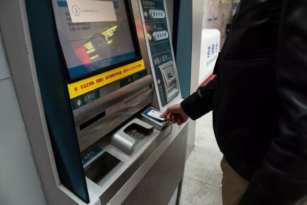 便民｜再见纸质火车票！沪宁城际铁路试点电子票，一部手机搞定