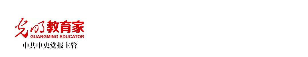 孩子沉迷手机，这位妈妈定的15条手机使用家规，值得所有家长借鉴！|干货