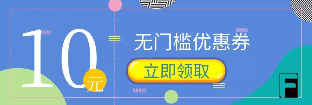 对南沙人的灵魂拷问:七夕送礼讲金还是讲心?50元约到女神不是梦「内含福利」