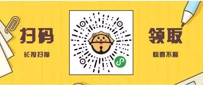 对南沙人的灵魂拷问:七夕送礼讲金还是讲心?50元约到女神不是梦「内含福利」