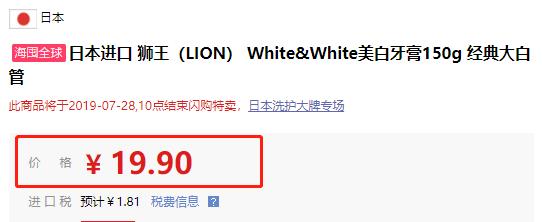 正品冈本001多少钱,冈本001性价比