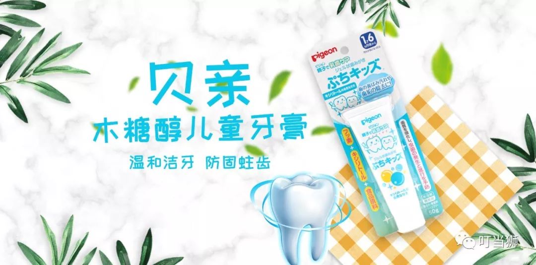 正品冈本001多少钱,冈本001性价比