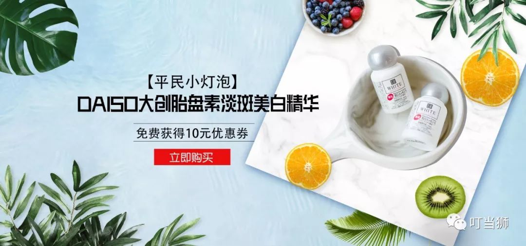 正品冈本001多少钱,冈本001性价比