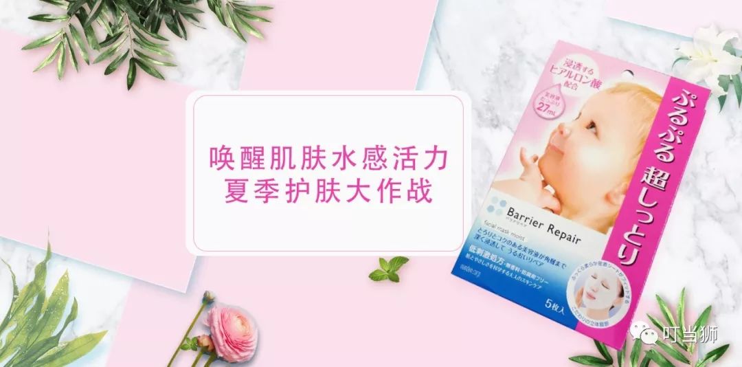 正品冈本001多少钱,冈本001性价比