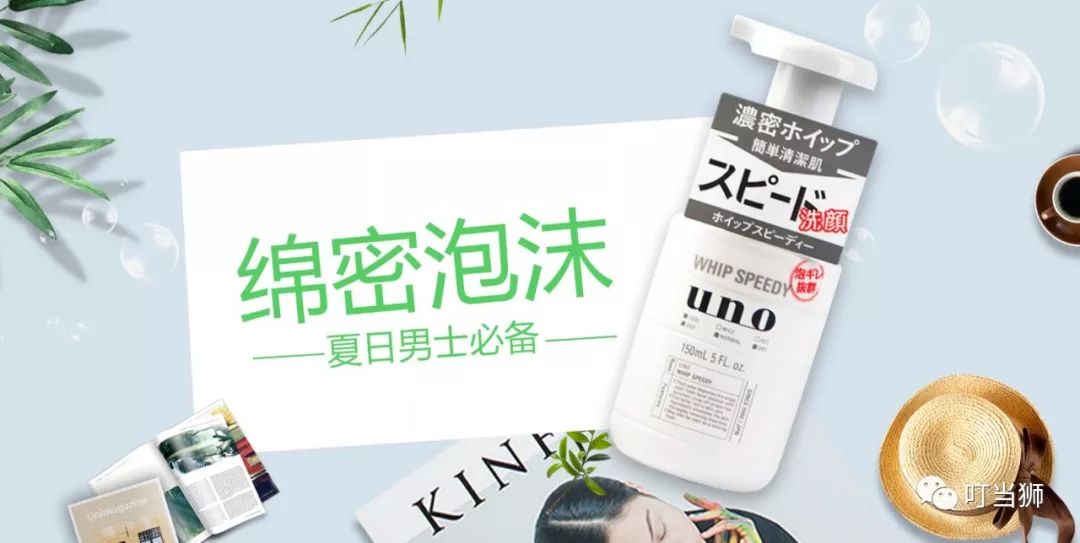 正品冈本001多少钱,冈本001性价比