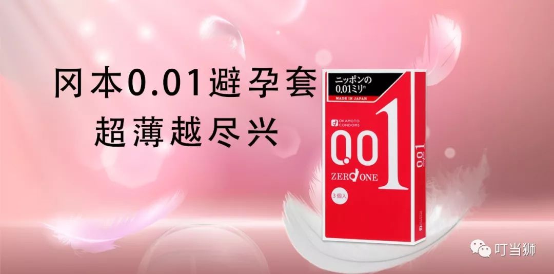 对南沙人的灵魂拷问:七夕送礼讲金还是讲心?50元约到女神不是梦「内含福利」
