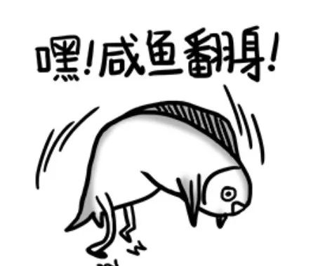 闄曚腑鍖讳笓灞瀙pt,鐙濂夌尞闄曚腑鍖讳笓灞瀙pt濂楄