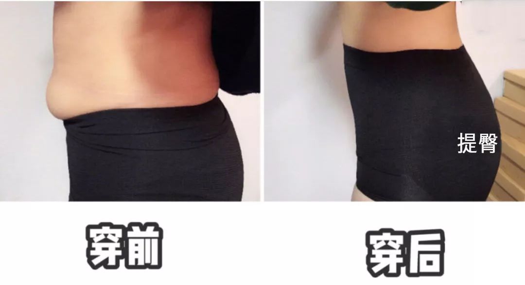 告别大肚子水桶腰,告别大肚腩练出筷子腿