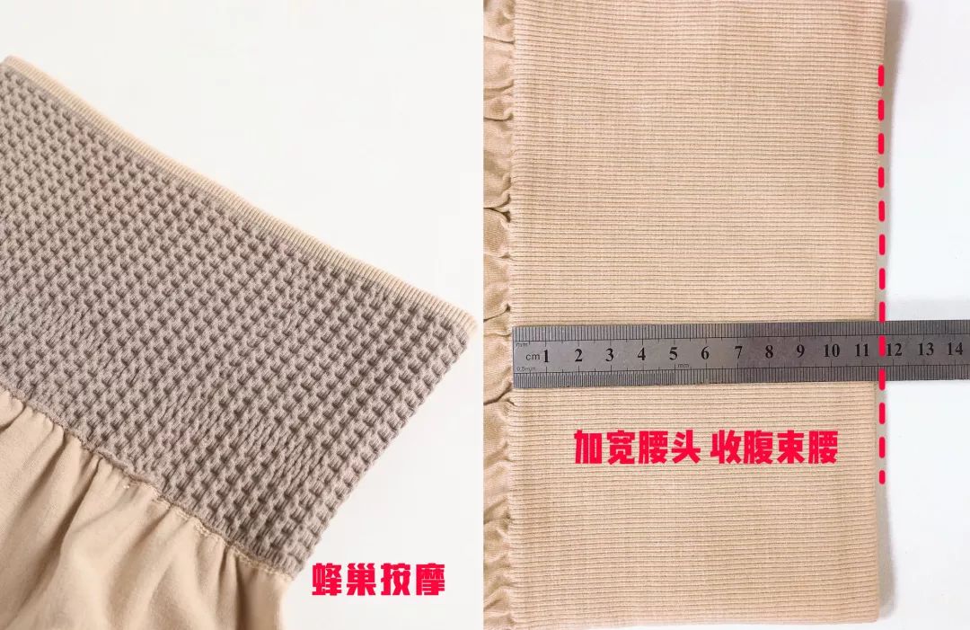 告别大肚子水桶腰,告别大肚腩练出筷子腿