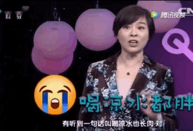 告别大肚子水桶腰,告别大肚腩练出筷子腿