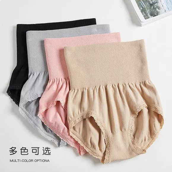 告别大肚子水桶腰,告别大肚腩练出筷子腿