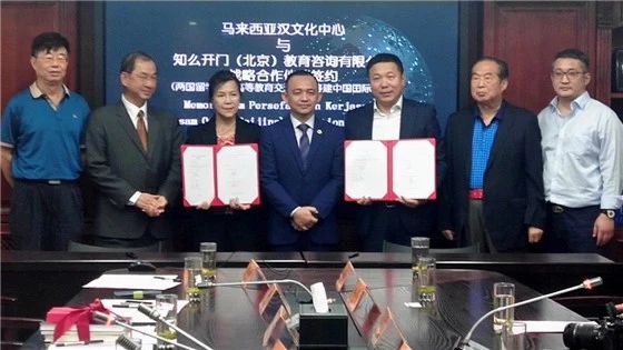 从全球化走入本土化,国际学校在中国的发展前景