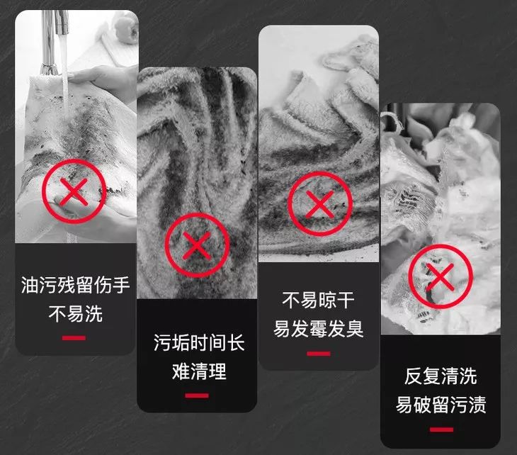 神奇去油污抹布,椰壳神奇去油抹布