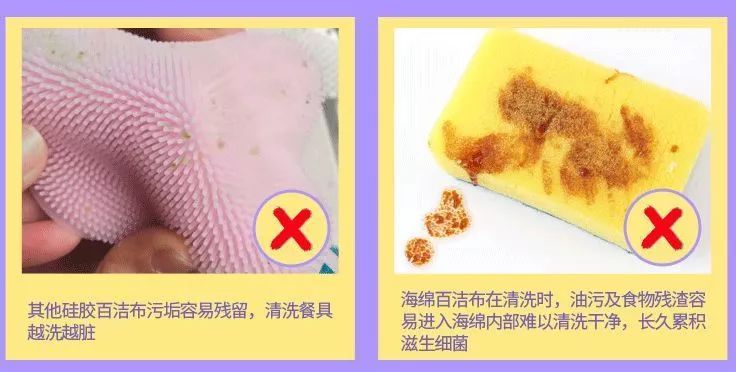 神奇去油污抹布,椰壳神奇去油抹布