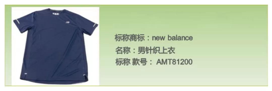 迪卡侬速干内衣推荐,运动内衣夏薄款速干测评