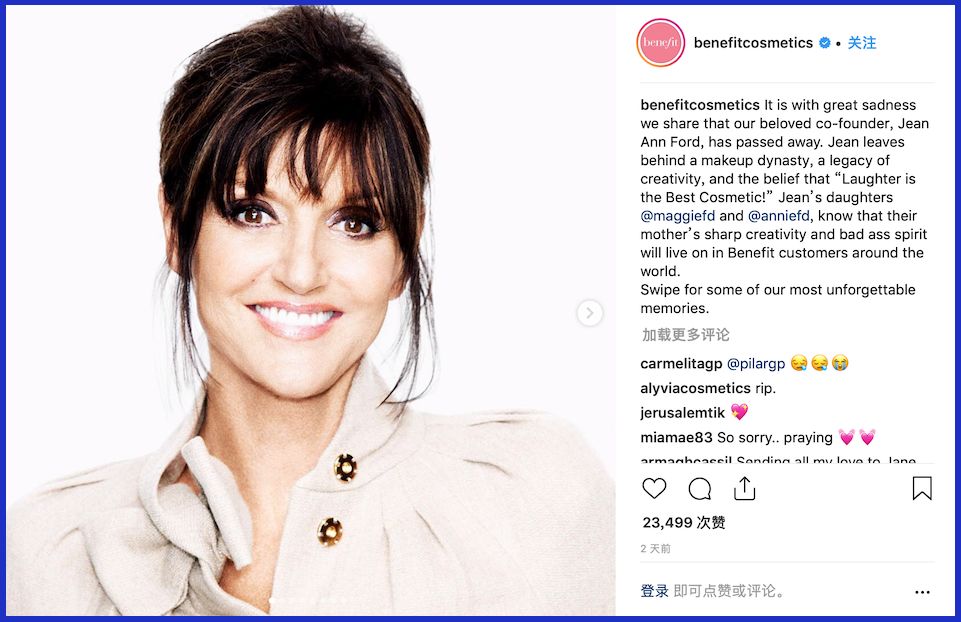 2023年上半年快消品上半年总结,2019年上半年各行业利润排行榜