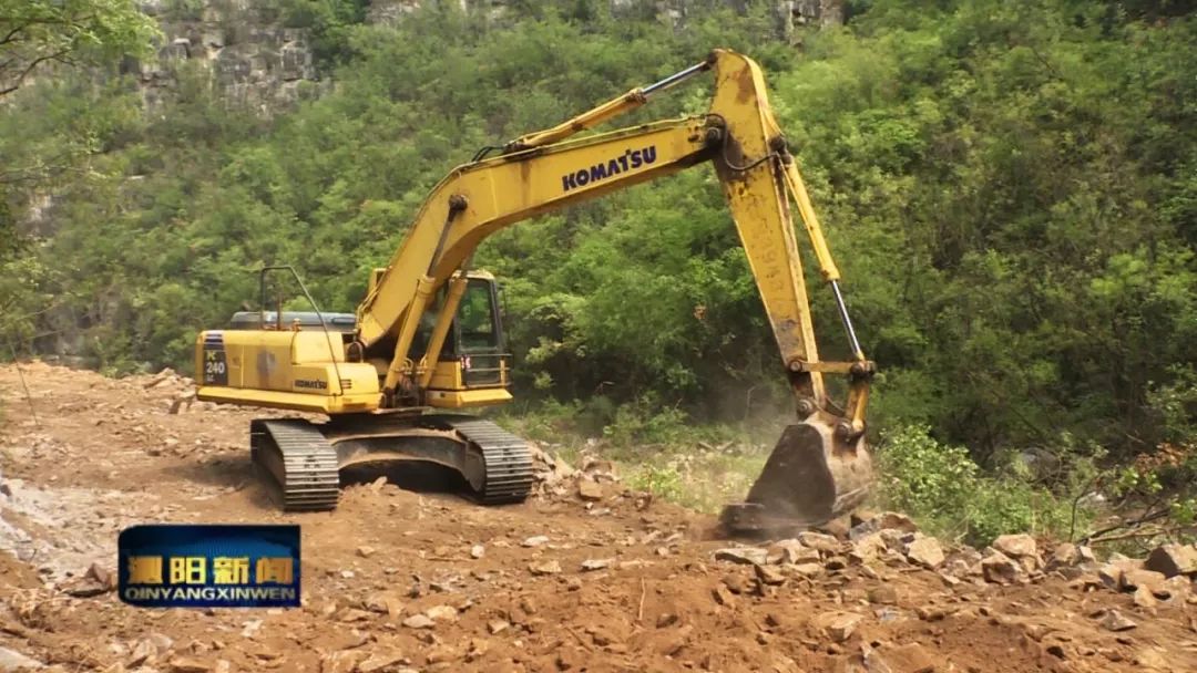 都安县九渡乡修路,九渡修路