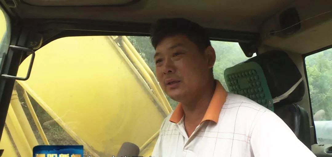 都安县九渡乡修路,九渡修路