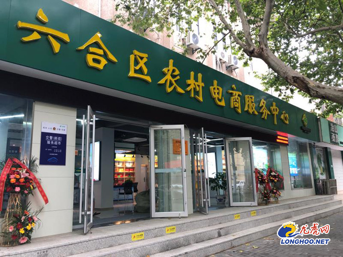 邮政助力农产品进城,邮政助农服务乡村振兴