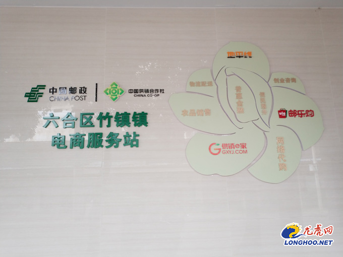 邮政助力农产品进城,邮政助农服务乡村振兴