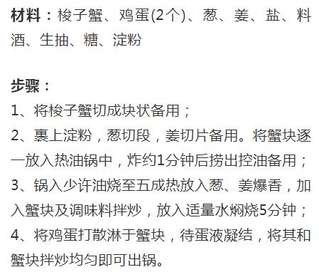 鑲ョ編鐨勫ぇ娴烽矞,鑲ョ編鐨勫ぇ姊瓙锜瑰張鏉ヤ簡