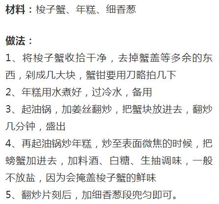 鑲ョ編鐨勫ぇ娴烽矞,鑲ョ編鐨勫ぇ姊瓙锜瑰張鏉ヤ簡