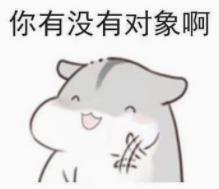 七夕,TA就在这里等你!